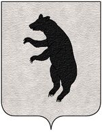 Coa fam ITA attems3.jpg