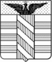 Coa fam ITA cattaneo e cattaneo adorno LEOM.gif