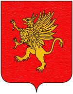 File:Coa fam ITA griffoni5.jpg