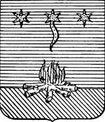 File:Coa fam ITA vanzi LEOM.jpg