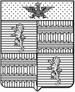 File:Coa fam ITA vistarini LEOM.gif