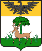 File:Coa fam ITA donesana AIAR.png