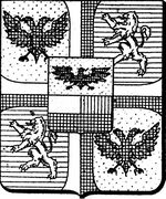 File:Coa fam ITA terzi8 LEOM.jpg