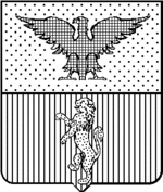 File:Coa fam ITA soardi LEOM.gif