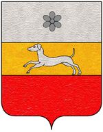 Coa fam ITA iscoli2.jpg