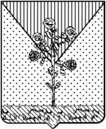 File:Coa fam ITA marini2 LEOM.gif