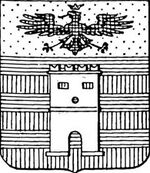 File:Coa fam ITA santini3 LEOM.jpg