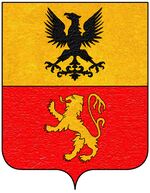 File:Coa fam ITA soardi.jpg