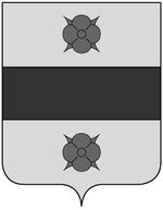 Coa fam ITA zamarino.jpg