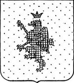 File:Coa fam ITA sertoli LEOM.jpg