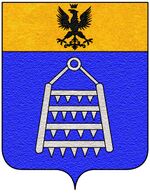 File:Coa fam ITA calcaterra2.jpg