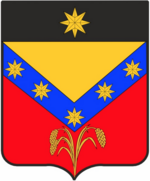 File:Coa fam ITA vastamiglio AIAR.png