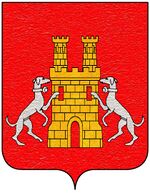 File:Coa fam ITA cagnola4.jpg