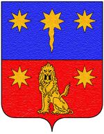 File:Coa fam ITA marchettani.jpg