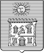 File:Coa fam ITA palazzi3 LEOM.gif