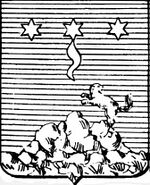 File:Coa fam ITA moscardini LEOM.jpg