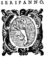 File:Coa fam ITA seripanno MZZL.png