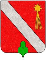 File:Coa fam ITA stabile.jpg