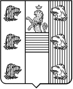 File:Coa fam ITA lion LEOM.gif