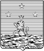 File:Coa fam ITA novaro2 LEOM.gif