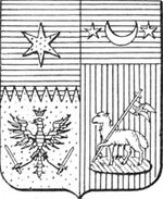 File:Coa fam ITA figoli LEOM.jpg