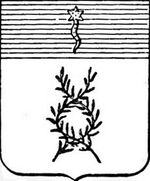 File:Coa fam ITA paci LEOM.jpg
