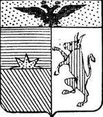 File:Coa fam ITA pierucci LEOM.jpg