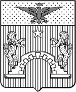 File:Coa fam ITA ponti2 LEOM.gif