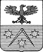 File:Coa fam ITA todeschini LEOM.jpg