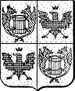 Coa fam ITA dal pozzo2 LEOM.jpg