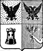 File:Coa fam ITA merizzi2 LEOM.jpg