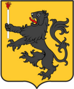 File:Coa fam ITA farza AIAR.png