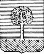 File:Coa fam ITA rovetta LEOM.jpg