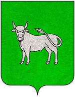 File:Araldiz bove in riscontro.jpg