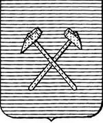 File:Coa fam ITA schmit LEOM.jpg