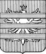 File:Coa fam ITA trecchi LEOM.jpg