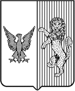 File:Coa fam ITA pancamo LEOM.gif