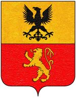 File:Coa fam ITA suardi.jpg