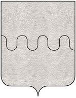 File:Araldiz linea innestato.jpg
