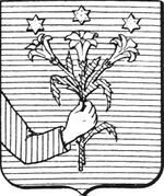 File:Coa fam ITA genoino2 LEOM.jpg