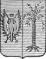 File:Coa fam ITA palermo3 LEOM.jpg