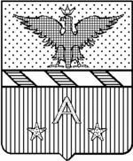 File:Coa fam ITA antonini5 LEOM.gif