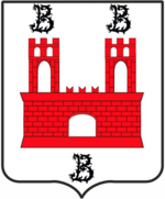 File:Coa fam ITA belusco2 AIAR.png