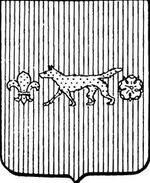 File:Coa fam ITA planelli2 LEOM.jpg
