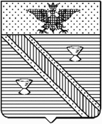 File:Coa fam ITA salino LEOM.gif