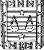 File:Coa fam ITA vicuna LEOM.jpg