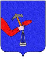 File:Coa fam ITA caggiari.jpg