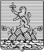 File:Coa fam ITA montali2 LEOM.gif