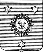 File:Coa fam ITA saltini LEOM.jpg