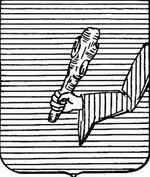 File:Coa fam ITA valentini3 LEOM.jpg